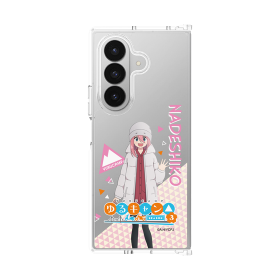 クリアケース［ 『ゆるキャン△ SEASON3』- 各務原 なでしこ - 立ち絵 ］