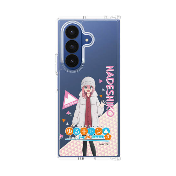 クリアケース［ 『ゆるキャン△ SEASON3』- 各務原 なでしこ - 立ち絵 ］