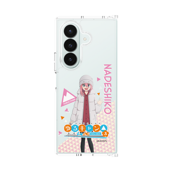 クリアケース［ 『ゆるキャン△ SEASON3』- 各務原 なでしこ - 立ち絵 ］