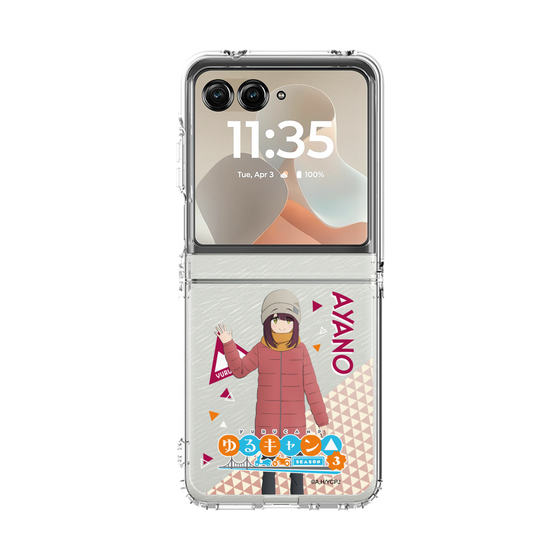 クリアケース［ 『ゆるキャン△ SEASON3』- 土岐 綾乃 - 立ち絵 ］