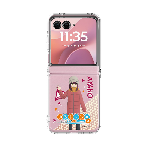 クリアケース［ 『ゆるキャン△ SEASON3』- 土岐 綾乃 - 立ち絵 ］