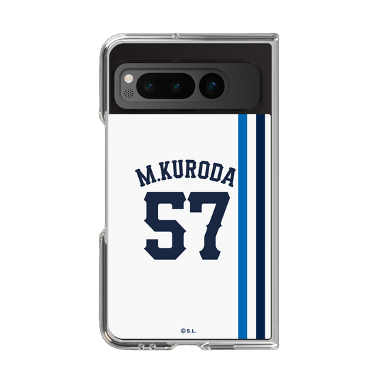 クリアケース［ 埼玉西武ライオンズ- #57 KURODA - ホーム ］