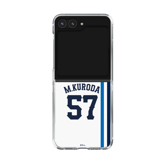 クリアケース［ 埼玉西武ライオンズ- #57 KURODA - ホーム ］