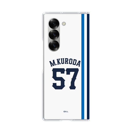 クリアケース［ 埼玉西武ライオンズ- #57 KURODA - ホーム ］