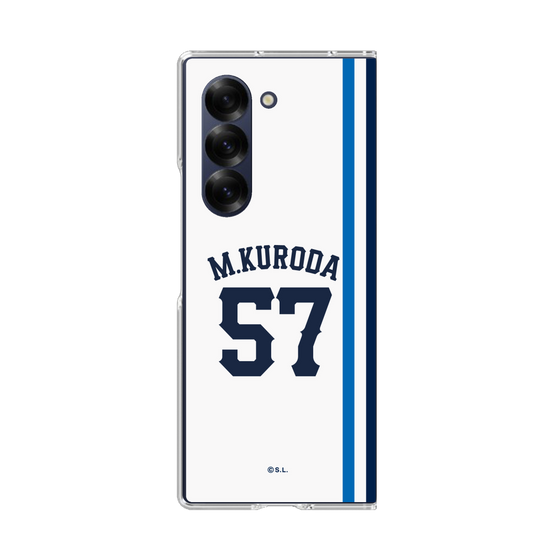 クリアケース［ 埼玉西武ライオンズ- #57 KURODA - ホーム ］