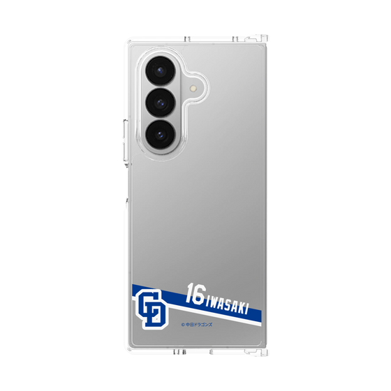 クリアケース［ 中日ドラゴンズ - #16 岩嵜 翔 ］