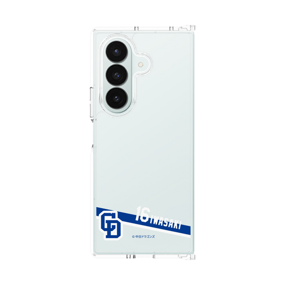 クリアケース［ 中日ドラゴンズ - #16 岩嵜 翔 ］