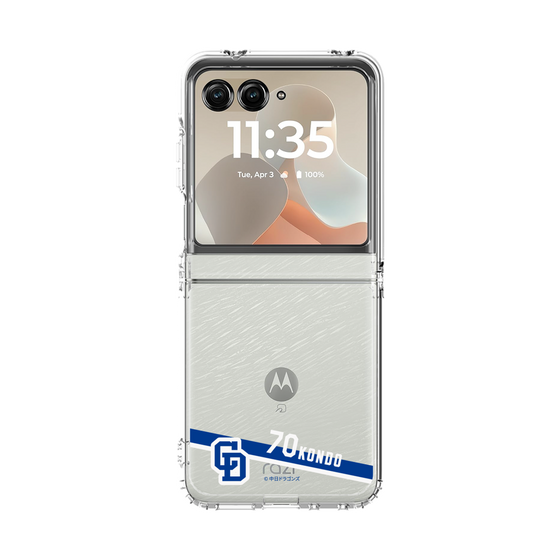 クリアケース［ 中日ドラゴンズ - #70 近藤 廉 ］