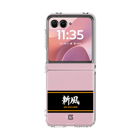 クリアケース［ 読売ジャイアンツ - スローガン1 ］