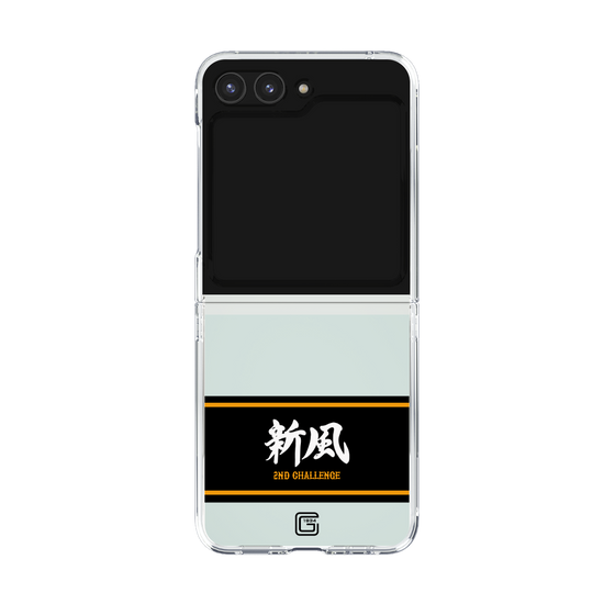 クリアケース［ 読売ジャイアンツ - スローガン1 ］