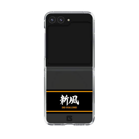 クリアケース［ 読売ジャイアンツ - スローガン1 ］