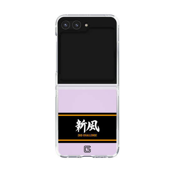 クリアケース［ 読売ジャイアンツ - スローガン1 ］