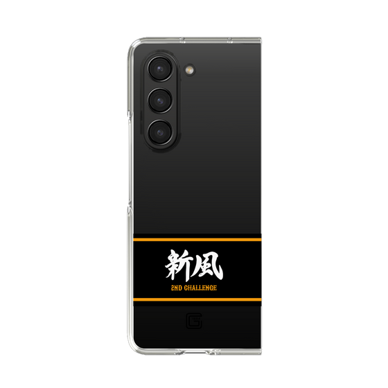 クリアケース［ 読売ジャイアンツ - スローガン1 ］