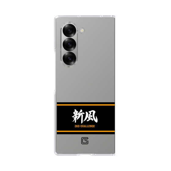 クリアケース［ 読売ジャイアンツ - スローガン1 ］