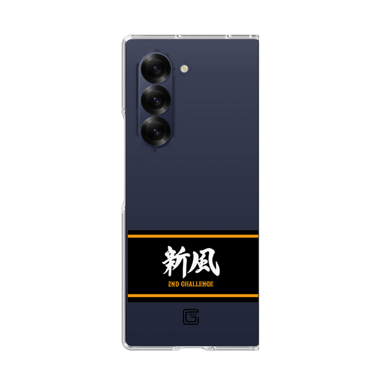 クリアケース［ 読売ジャイアンツ - スローガン1 ］