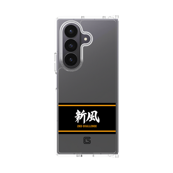 クリアケース［ 読売ジャイアンツ - スローガン1 ］