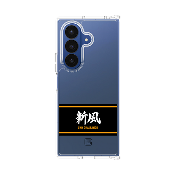 クリアケース［ 読売ジャイアンツ - スローガン1 ］
