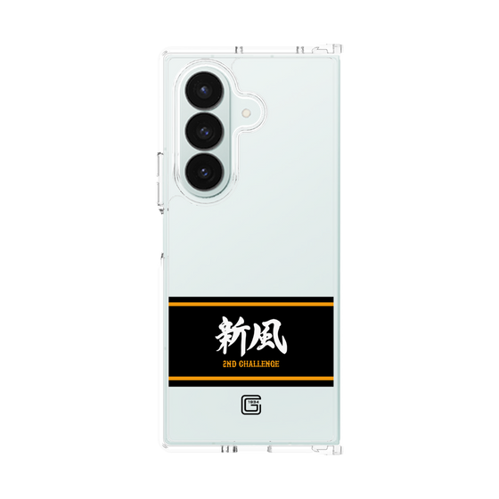 クリアケース［ 読売ジャイアンツ - スローガン1 ］