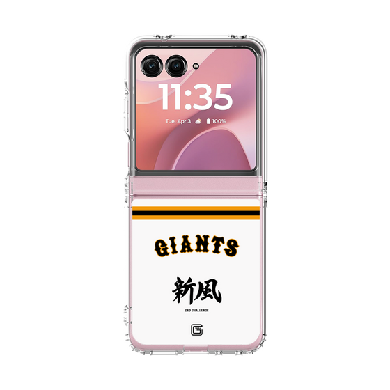 クリアケース［ 読売ジャイアンツ - スローガン2 ］