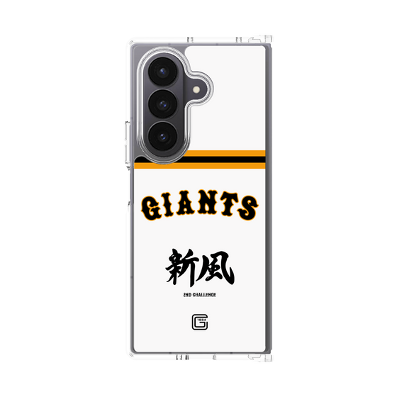 クリアケース［ 読売ジャイアンツ - スローガン2 ］