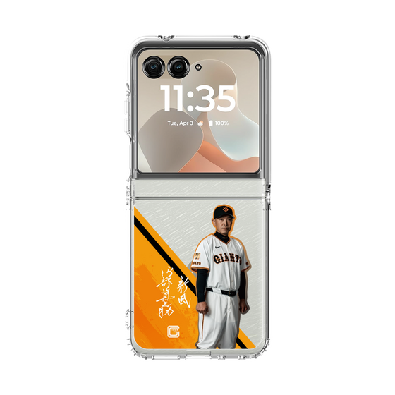 クリアケース［ 読売ジャイアンツ - #83 ABE -サイン ］