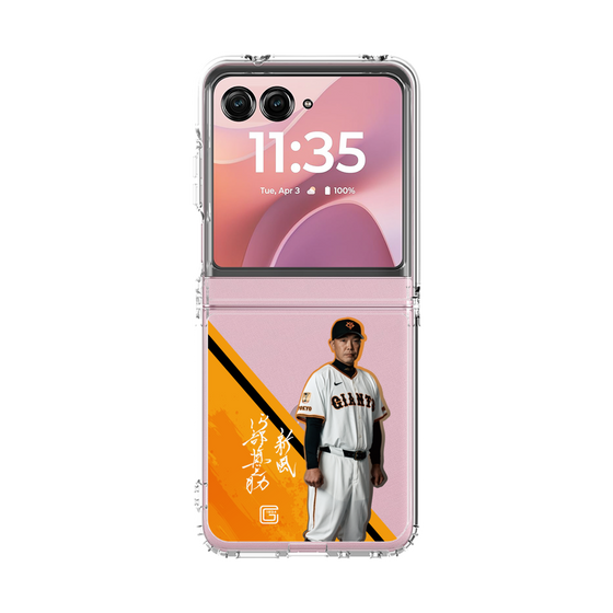 クリアケース［ 読売ジャイアンツ - #83 ABE -サイン ］