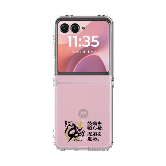 クリアケース［ 阪神タイガース - 90周年ロゴ - キャッチコピー ］