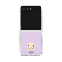 クリアケース［ mofmofriends - アイコン - マイクロブタ ］