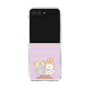 クリアケース［ mofmofriends - ストライプ ］