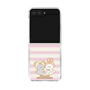 クリアケース［ mofmofriends - ストライプ ］