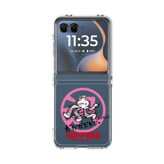 クリアケース［ 汎用うさぎ - 疾走 ］