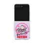 クリアケース［ 汎用うさぎ - 疾走 ］