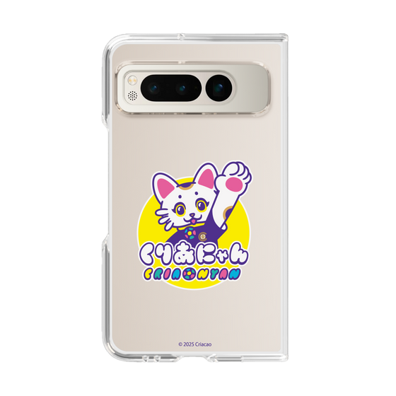 クリアケース［ クリアソン新宿 - くりあにゃん ］