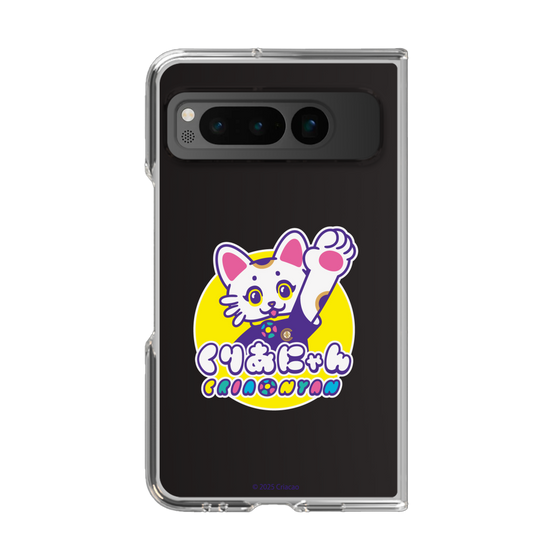 クリアケース［ クリアソン新宿 - くりあにゃん ］