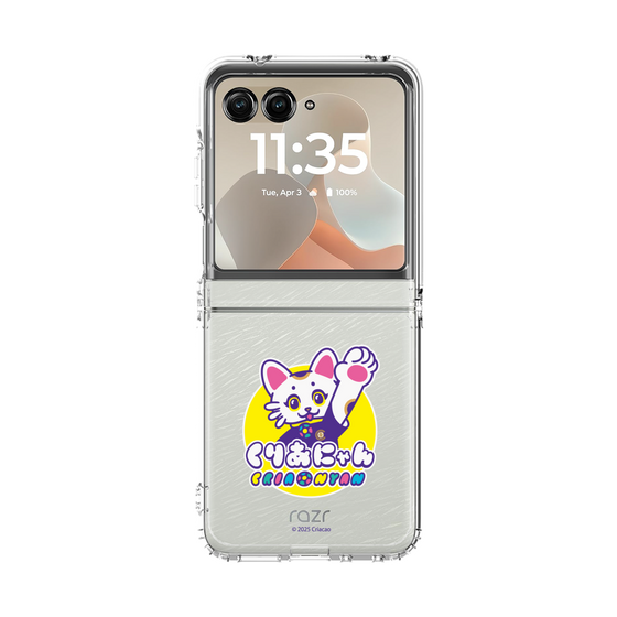 クリアケース［ クリアソン新宿 - くりあにゃん ］