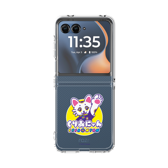 クリアケース［ クリアソン新宿 - くりあにゃん ］