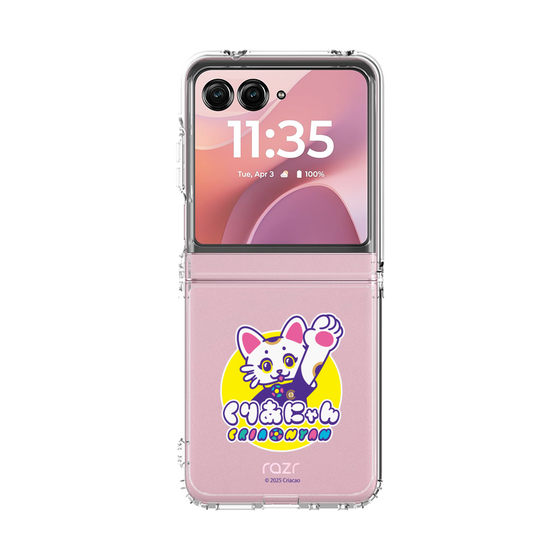 クリアケース［ クリアソン新宿 - くりあにゃん ］