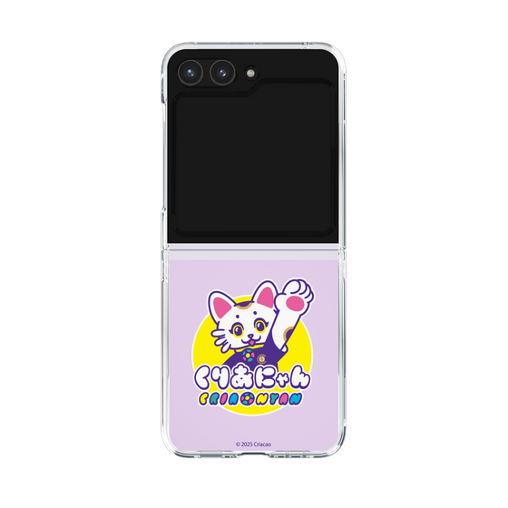 クリアケース［ クリアソン新宿 - くりあにゃん ］