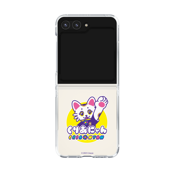 クリアケース［ クリアソン新宿 - くりあにゃん ］