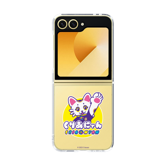 クリアケース［ クリアソン新宿 - くりあにゃん ］