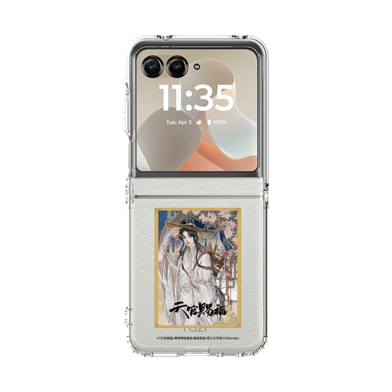 クリアケース［ 天官賜福 - 表紙 - 謝憐 ］