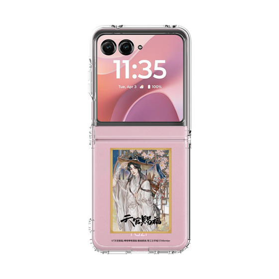 クリアケース［ 天官賜福 - 表紙 - 謝憐 ］