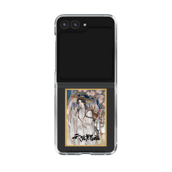 クリアケース［ 天官賜福 - 表紙 - 謝憐 ］
