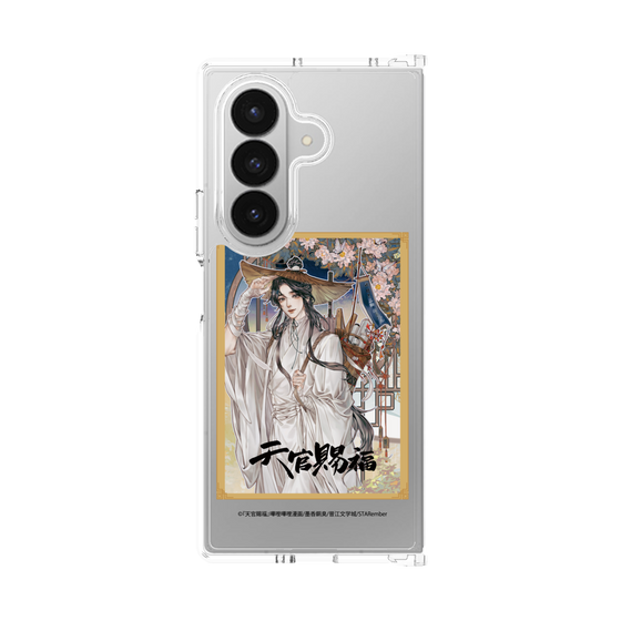 クリアケース［ 天官賜福 - 表紙 - 謝憐 ］