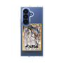 クリアケース［ 天官賜福 - 表紙 - 謝憐 ］