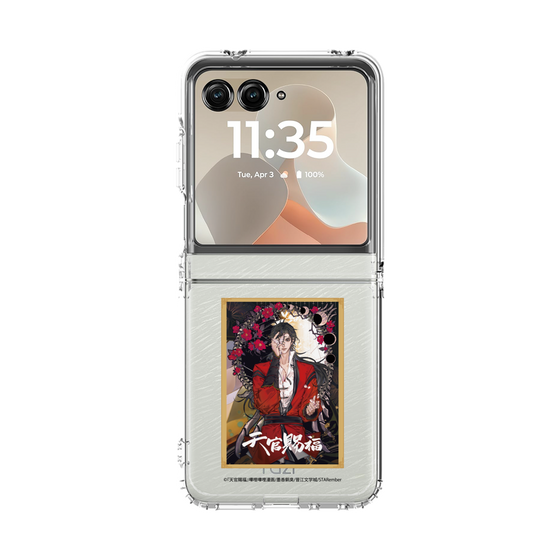 クリアケース［ 天官賜福 - 表紙 - 花城 ］