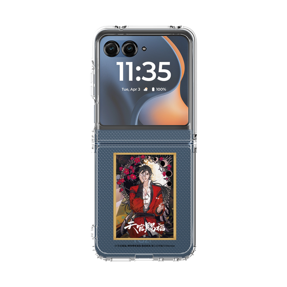 クリアケース［ 天官賜福 - 表紙 - 花城 ］