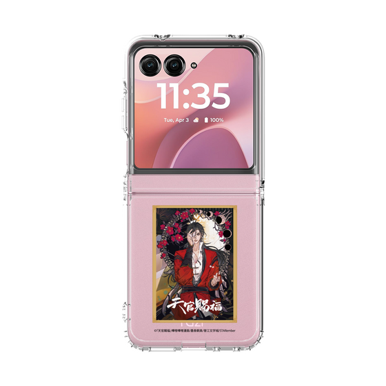 クリアケース［ 天官賜福 - 表紙 - 花城 ］