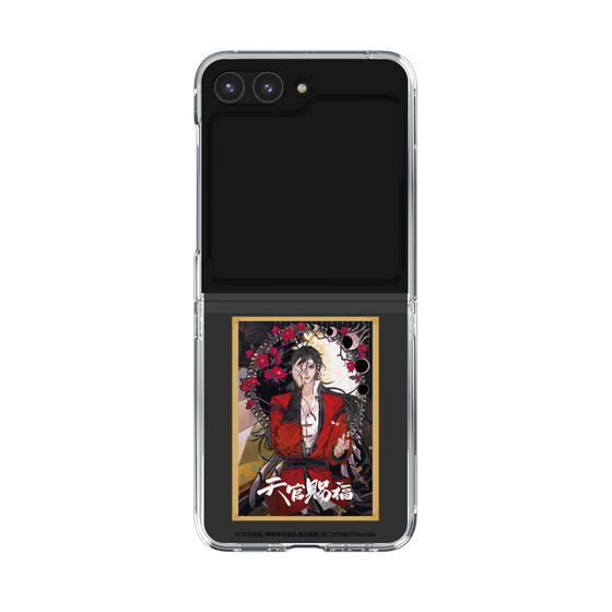 クリアケース［ 天官賜福 - 表紙 - 花城 ］