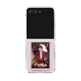 クリアケース［ 天官賜福 - 表紙 - 花城 ］